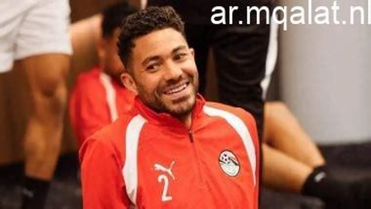 ياسر إبراهيم يترقب دورًا حاسمًا في دفاع الفراعنة ضد بلجيكا